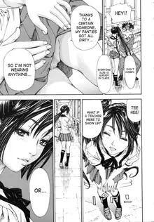 Hime to Karasu Kouhen | The Princess And The Crow Ch. 2 (decensored), English