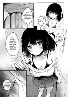 Netorase Kanojo, English