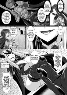 Conduire au mal ～TS Kishi No Daraku~ Zenpen | Conduire au mal ~Fall of a Gender Bent Knight~ Part 1, English