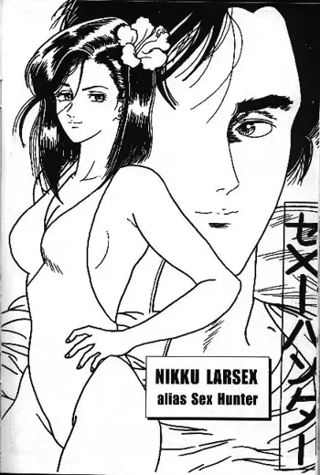 Nikku Larsex alias Sex Hunter, Français