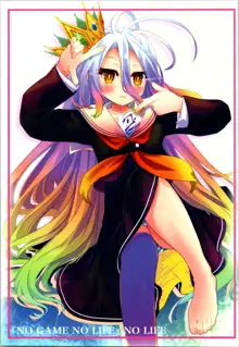 『NO GAME NO LIFE』 NO LIFE, 日本語