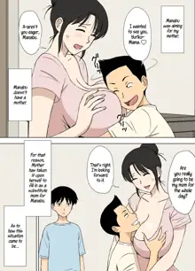 Okaa-san wa Manabu-kun no Iinari Mama | Manabu's Obedient Mother, English