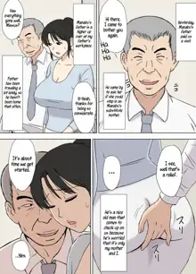 Okaa-san wa Manabu-kun no Iinari Mama | Manabu's Obedient Mother, English