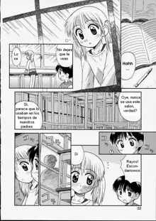 Junshin Shoujo | Pure Girl, Español