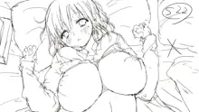 Amaama Love Netori _Otonari no Oku-san o Jitaku ni Tsurekonde Noukou Icha Love H_Rough Sketch, 한국어