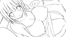 Amaama Love Netori _Otonari no Oku-san o Jitaku ni Tsurekonde Noukou Icha Love H_Rough Sketch, 한국어