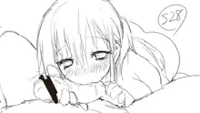 Amaama Love Netori _Otonari no Oku-san o Jitaku ni Tsurekonde Noukou Icha Love H_Rough Sketch, 한국어