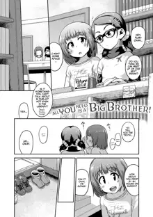 Tada Onii-chan ga ii! | All you Need is a Big Brother! (decensored), English