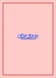 Mikumitsu, English