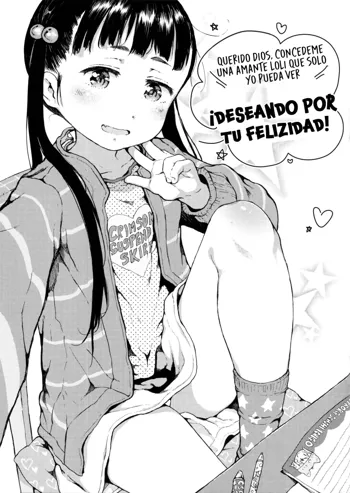 Toranoana Tokuten Mishuuroku Manga Sasshi Oshiawaseni! | Querido Dios, Concedeme una amante loli que solo yo pueda ver ¡Deseandopor tu felizidad!, Español