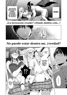 Incubus ka Shita Ore ga JK Aite ni Gyakushuu Seikatsu!? | Me he Convertido en un Incubus, ¿¡Y Ahora Puedo Tener Una Vida Sexual Contra mis Compañeras de Secundaria!?, Español