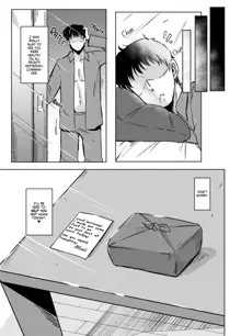 Kayoizuma no Miboujin | The Commuting Widow, English