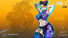 2023 Chun-Li Street Fighter 6 Gumroad Rewards, 日本語