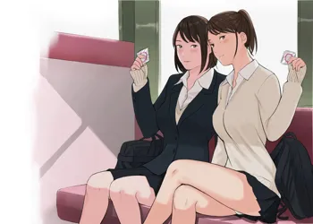 Kono Futari to Yaru Hanashi | A Story about Sex with Two Girls, English