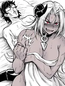 Demon King GF 3.5, 5.5 + Patreon Extras, English