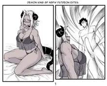 Demon King GF 3.5, 5.5 + Patreon Extras, English