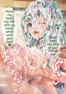 Sanae ni Seieki Bukkake Hounou | Sanae Gets Covered in Semen as an Offering, English