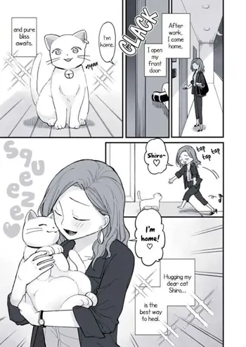 OL no Onee-san to Neko no Hanashi | Office Lady and Cat, English