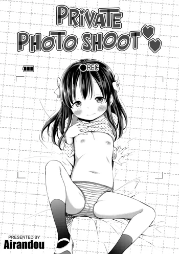 Himitsu no Satsueikai | Private Photo Shoot (decensored)