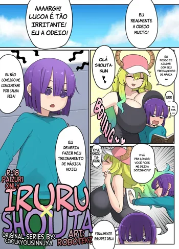 IRURU x SHOUTA (Kobayashi-san-chi no Maid Dragon) [English] Parodies:, Português