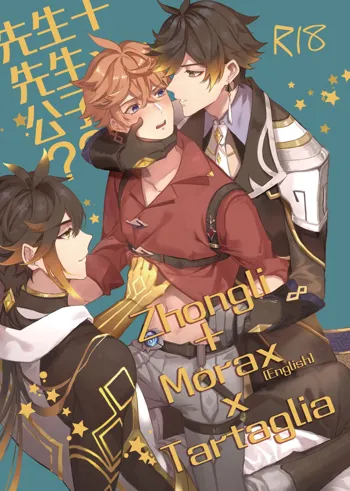 Zhongli + Morax x Tartaglia, English