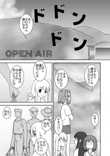 OPEN AIR, 日本語