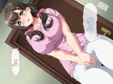 Hahaoya no Netorare Douga o Mite shimatta Boku wa... | 모친의 네토라레 동영상을 봐버린 나는…, 한국어