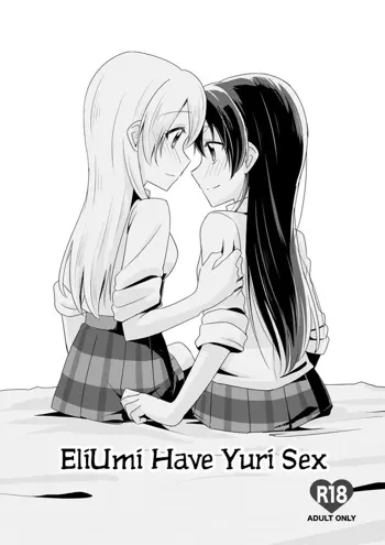 EliUmi ga Yuri Ecchi suru Hon | EliUmi Have Yuri Sex, English