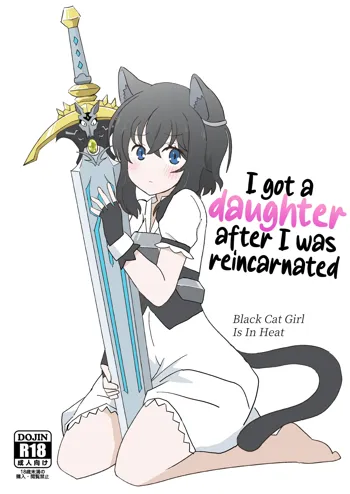 Tensei shitara Musume ga Dekimashita - Black Cat Girl Is In Heat | I got a daughter after I was reincarnated, Português