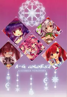 A-G Colors 2, 日本語