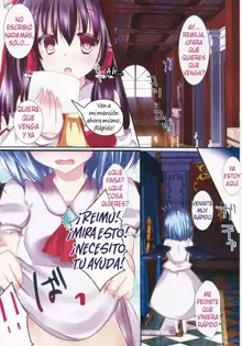 Summer | Scarlet Devil Mansion Stories, Reimu X Remilia, Español