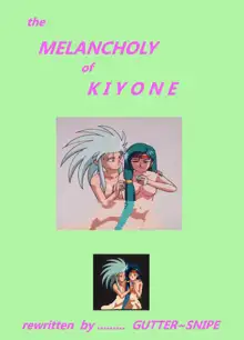 The Melancholy of Kiyone, English