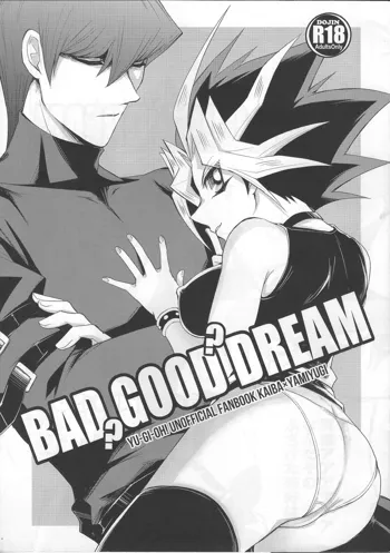 BAD?GOOD?DREAM, 日本語