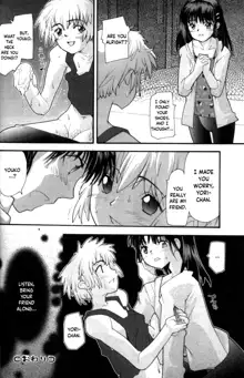 Shouki to Kyouki to Amai Kusuri | Sanity, Madness, and Sweet Medicine, English