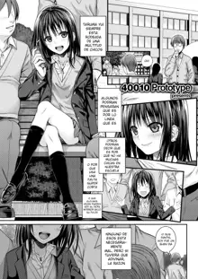 Prototype Mademoiselle Ch. 1-7, Español