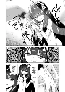 Zoku - Atashi wa Succubus | I am a Succubus - Continued, English