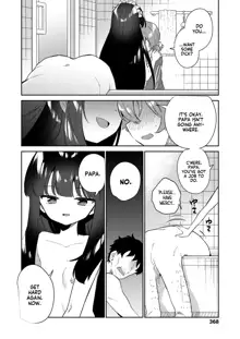 Zoku - Atashi wa Succubus | I am a Succubus - Continued, English