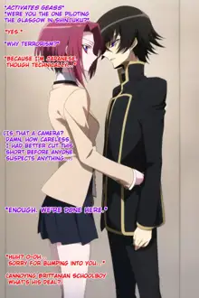 Lelouch of the Replaced, English