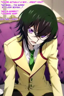 Lelouch of the Replaced, English