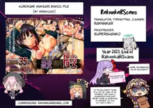 Kurokami Wakeari Enkou File, English