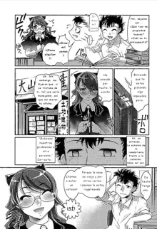 Wake Ari Ch. 1, Español