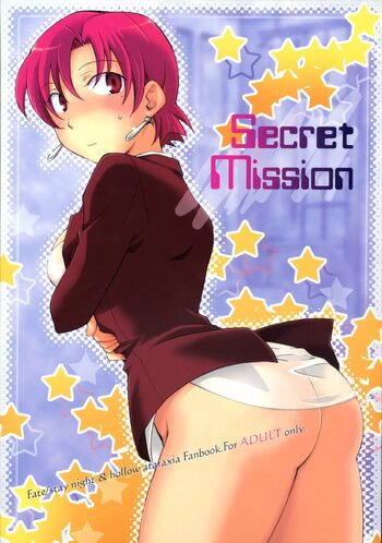 Secret Mission, 日本語