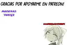 Boku To Futari No Senpai 7-wa & 8-wa, Español