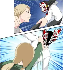 Tsunade debts, 中文