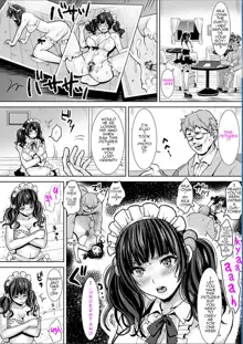 Maware Maware Onahozuma | Onahole Wife [English]], English