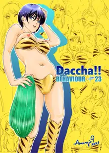 BEHAVIOUR+23 ~Daccha~, English