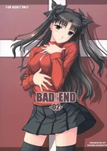 BAD?END -02-, 日本語