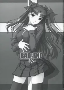 BAD?END -02-, 日本語