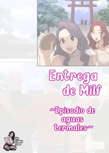 Delivery MILF Onsen episode (decensored), Español