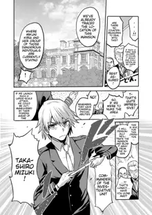 Jikan no Majo 4 /Time Witch 4 - Project Femdom, English